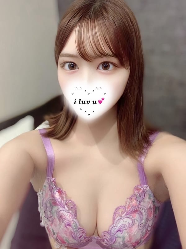 anzu