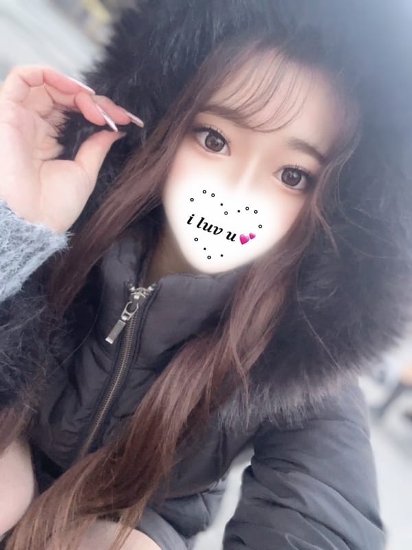 noeru