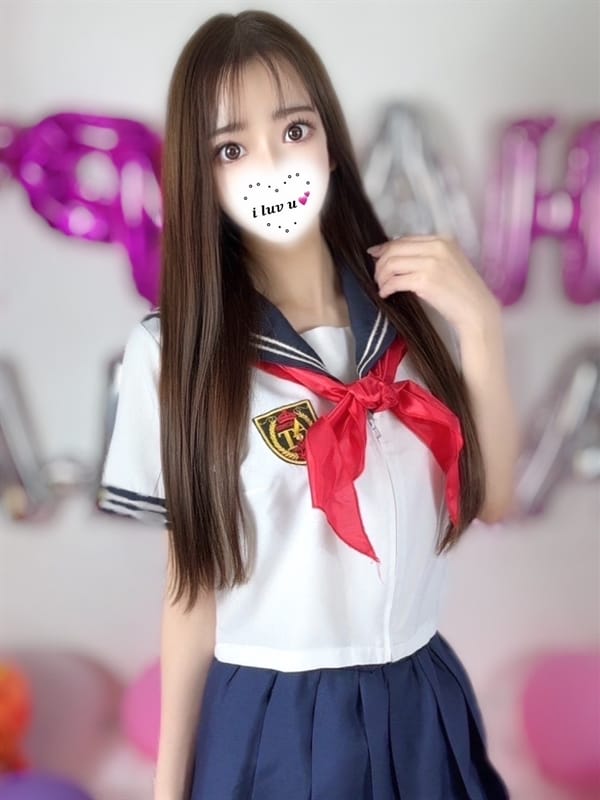 noeru