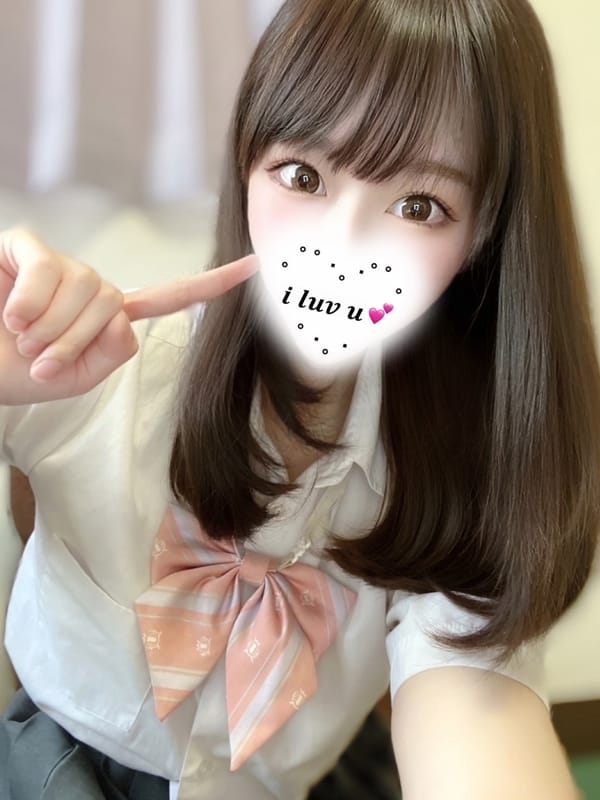 akane
