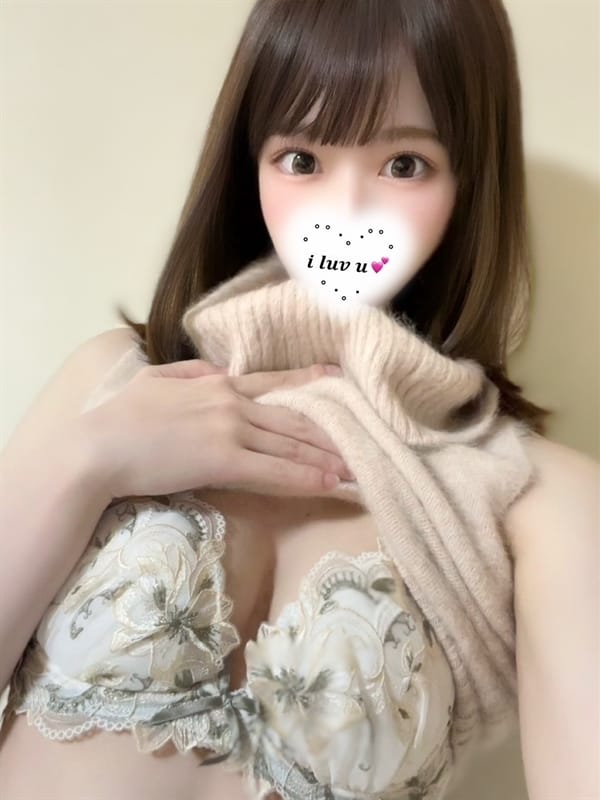 akane