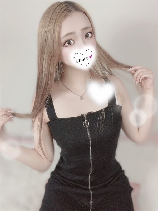 mako