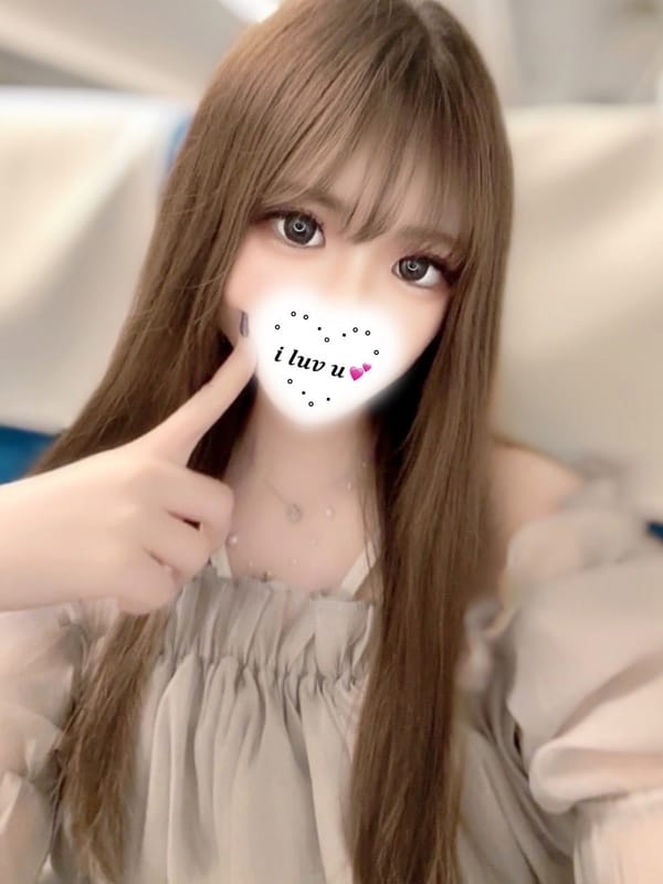 yuzuna