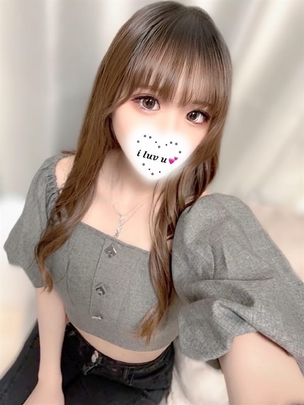 yuzuna