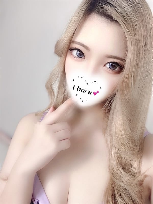 miyuki