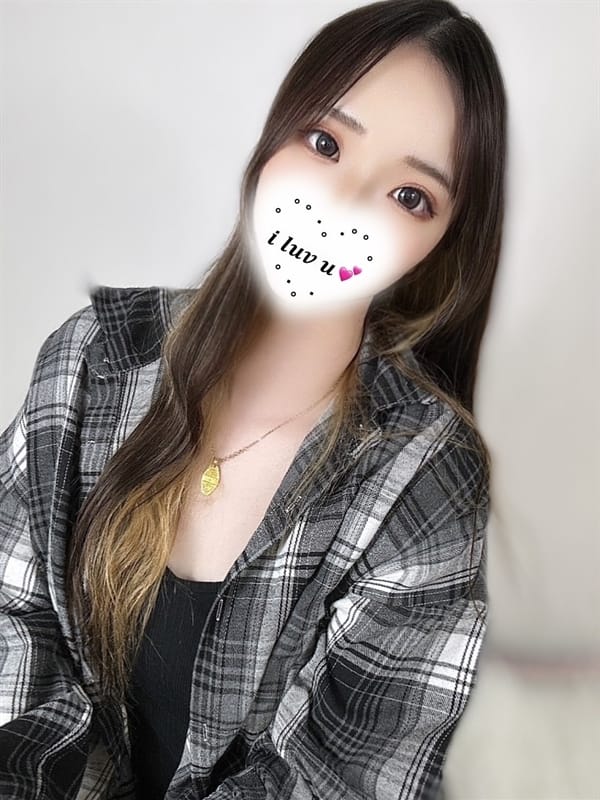 nagi