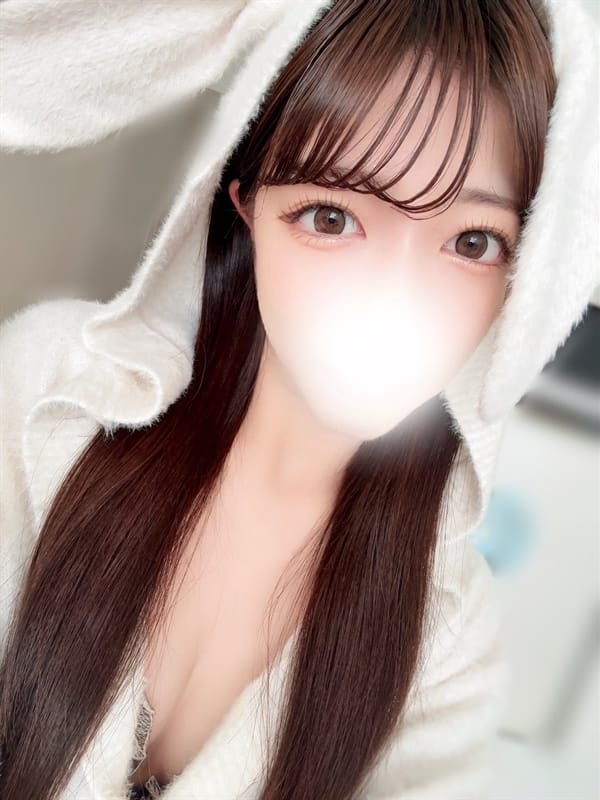 amu
