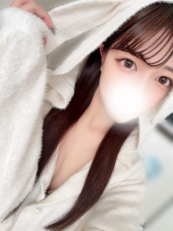amu