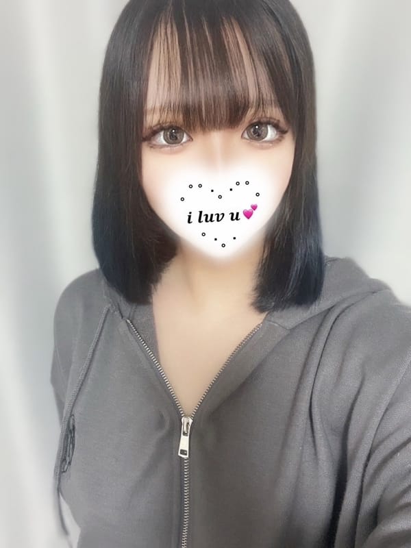 airu