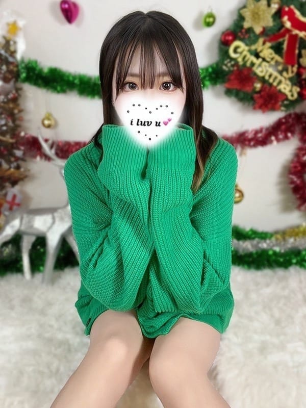 airu
