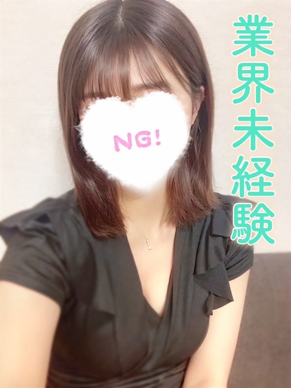 emiri