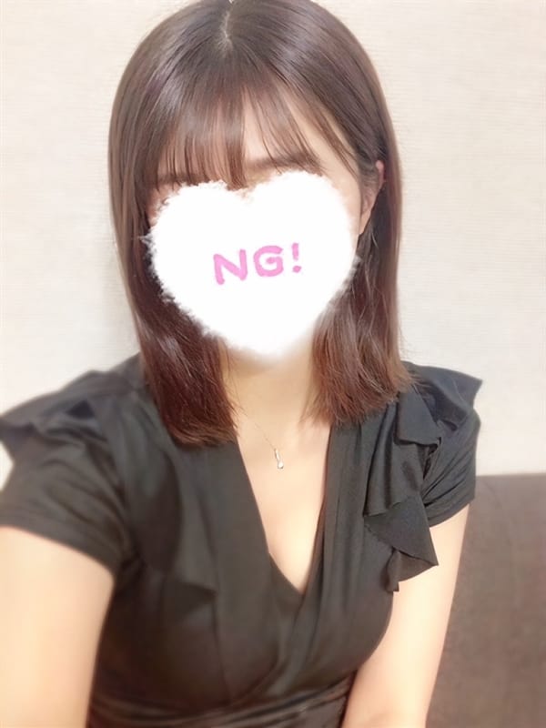 emiri