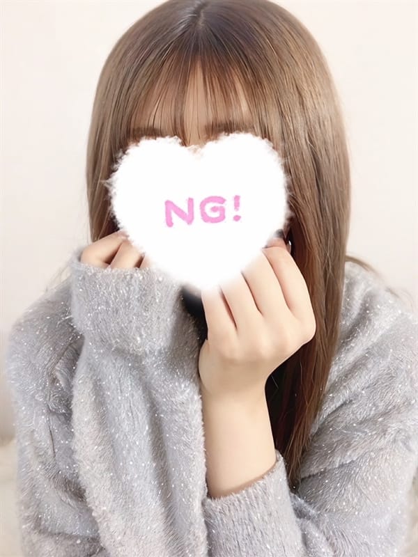 emiri