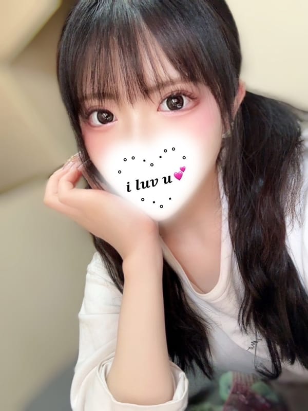 ruka