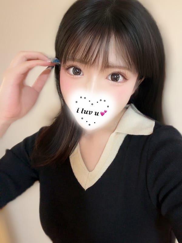 ruka