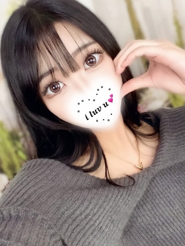 sarina