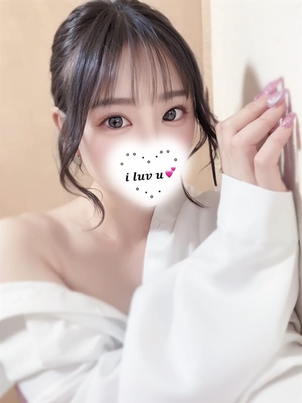 chisato
