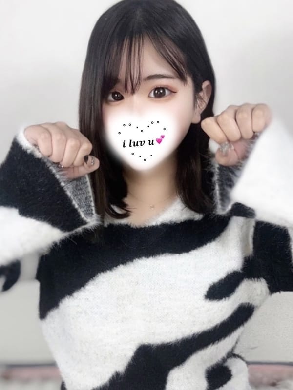 pomu