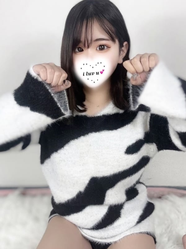 pomu