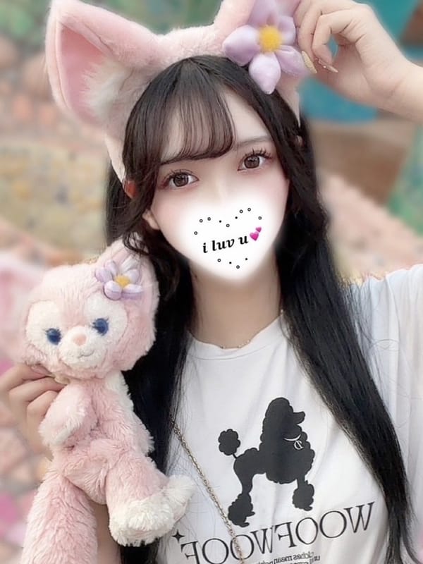 rira