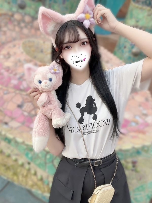 rira