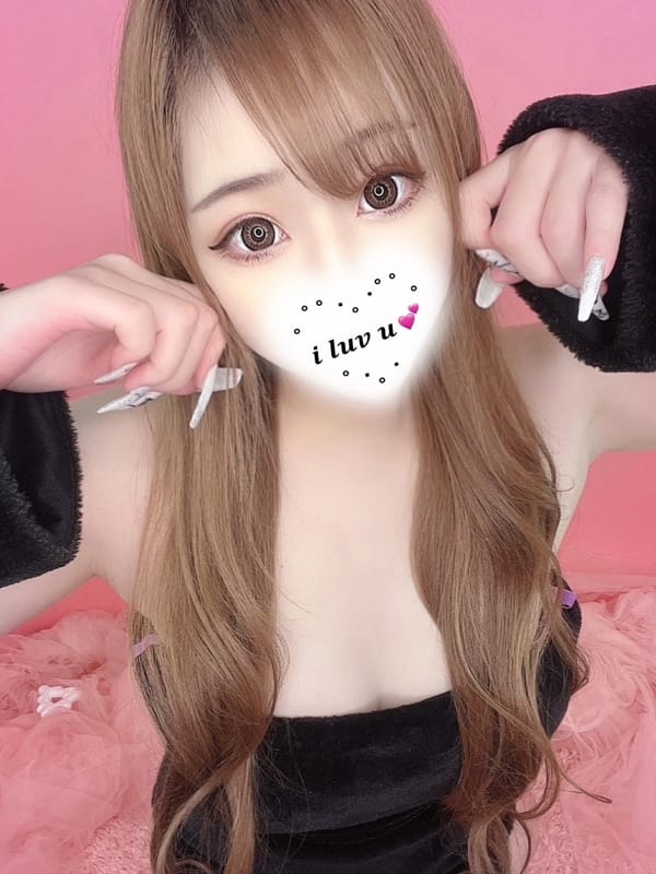 noa