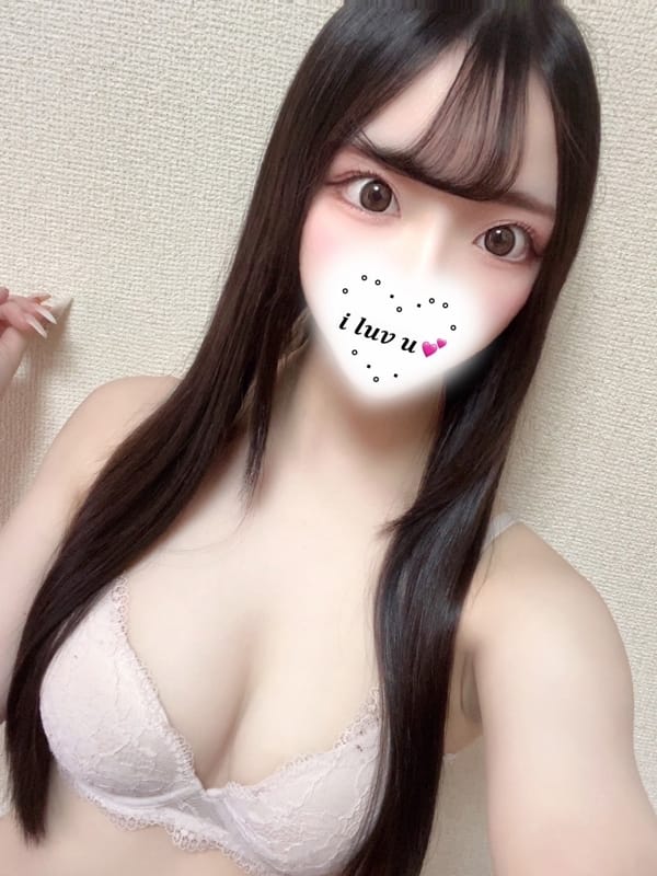 eme