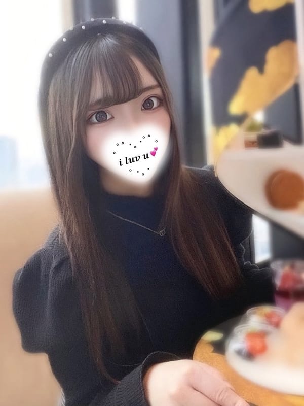 eme