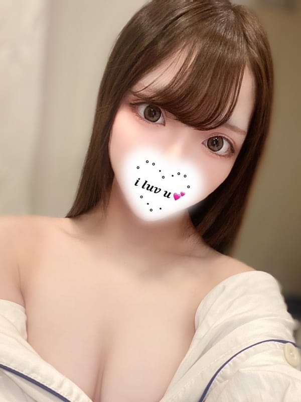 eme