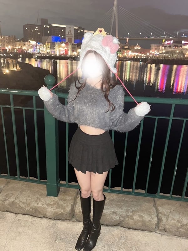 mari
