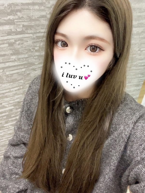 naru