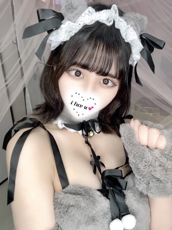 kiara