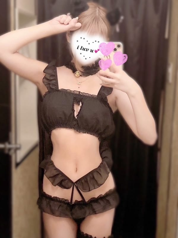 kiara
