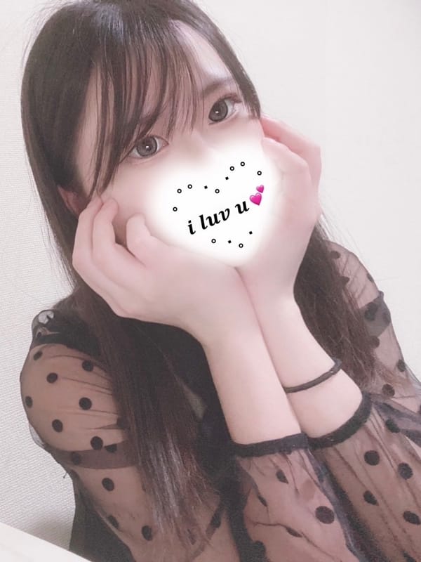 ren