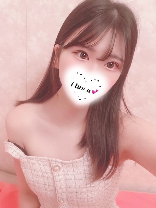 ren