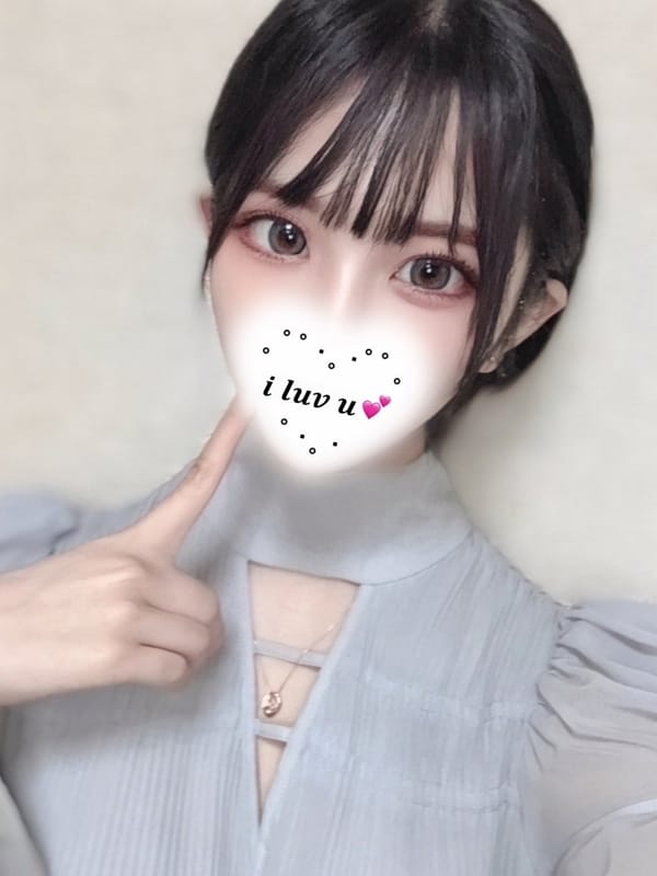 haruka