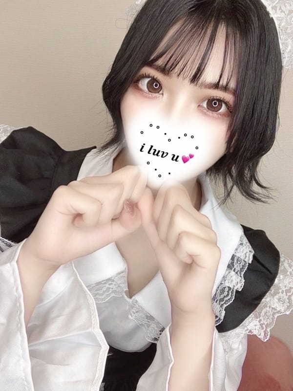 haruka