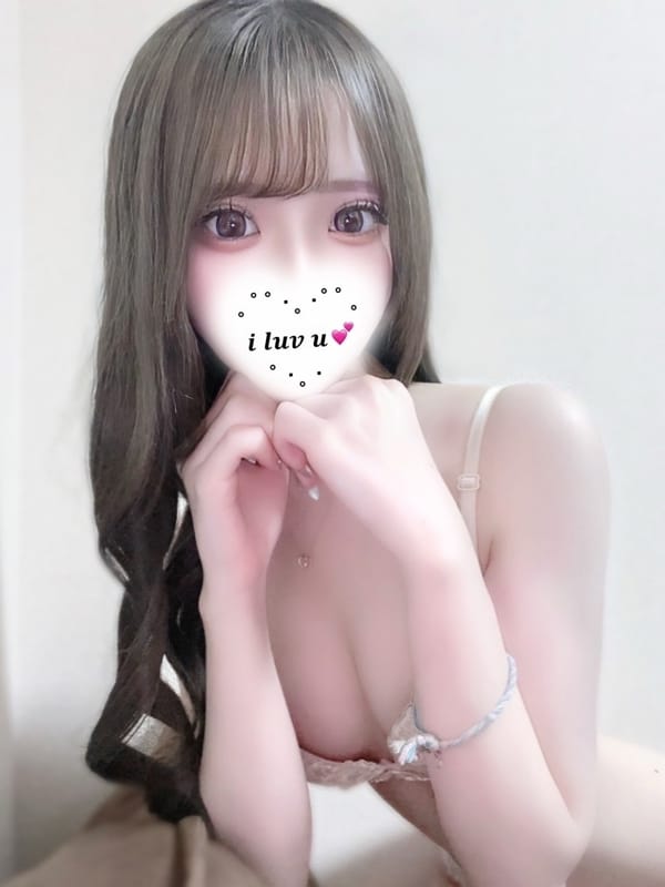 meisa