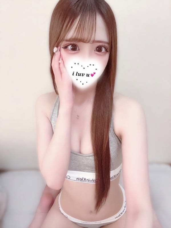 meisa