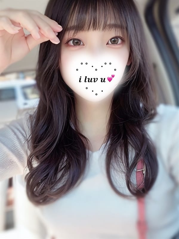 Shiina