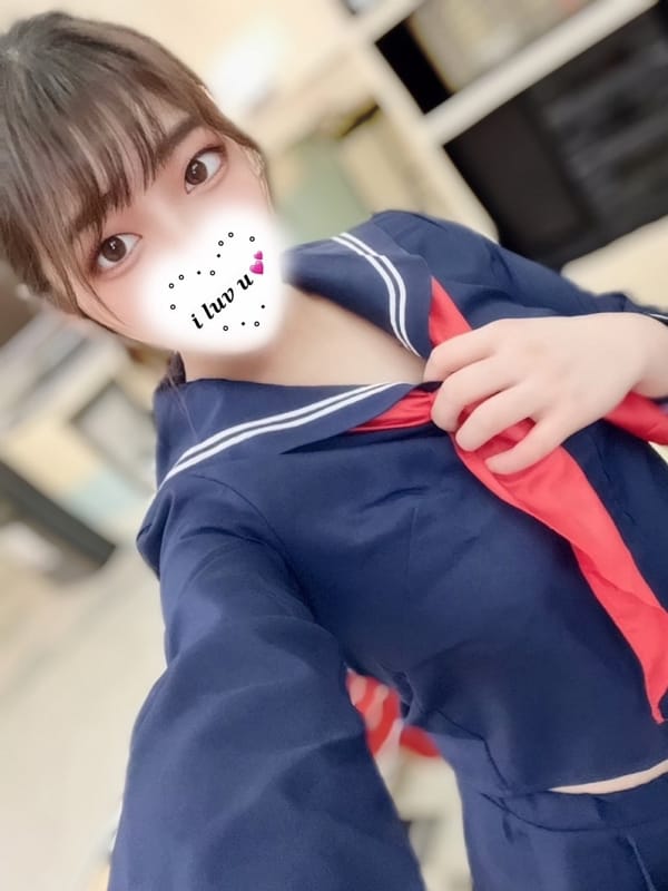 Shiina