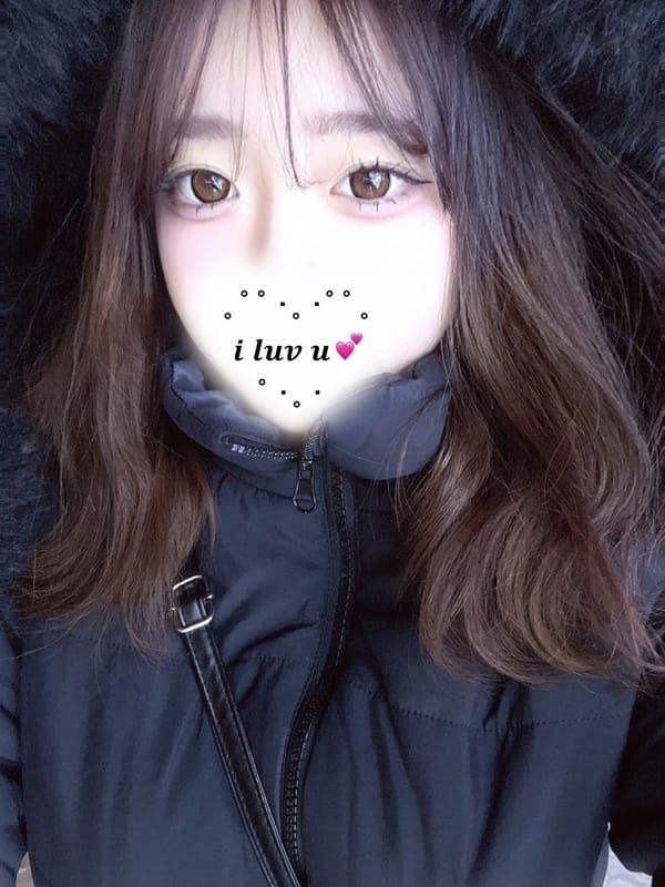 fuyu