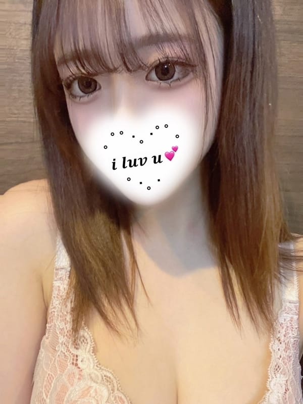 fuyu