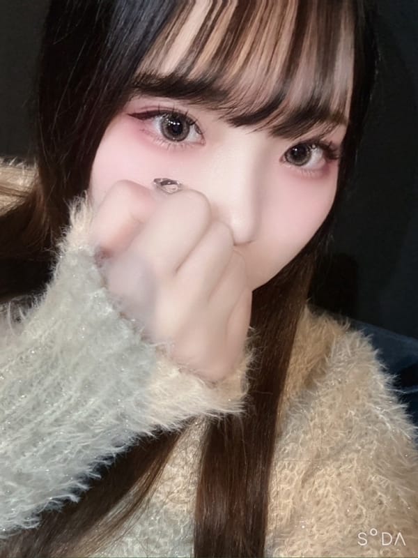 umi