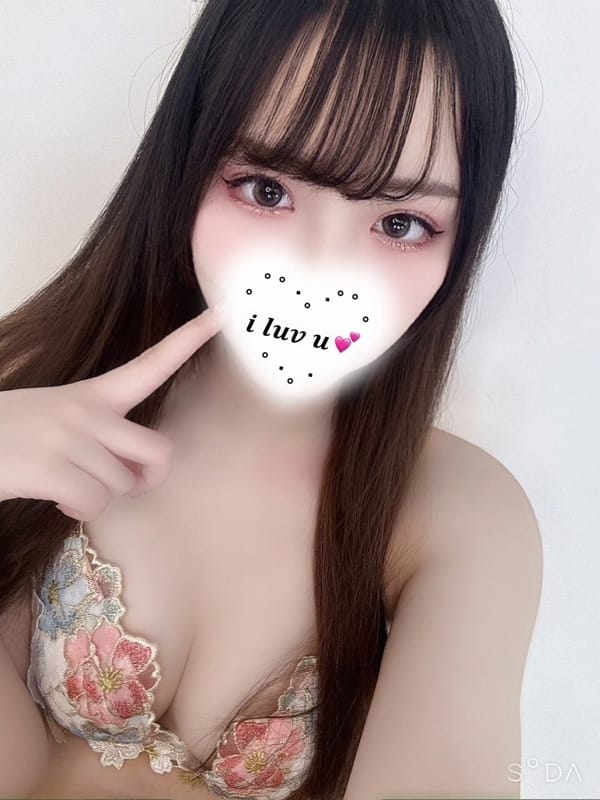 umi