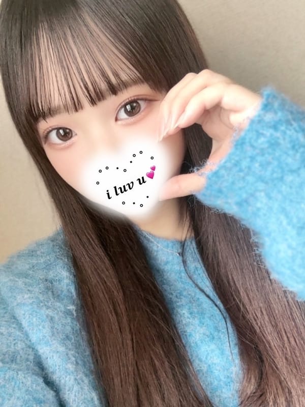 kokoro