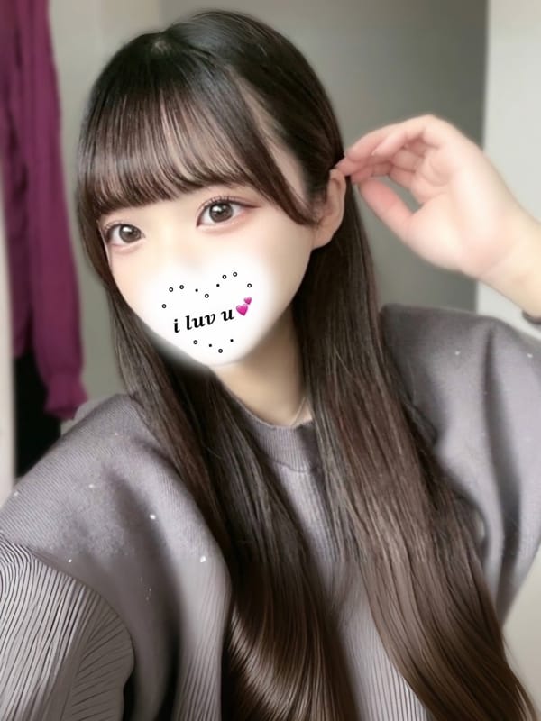 Kokoro