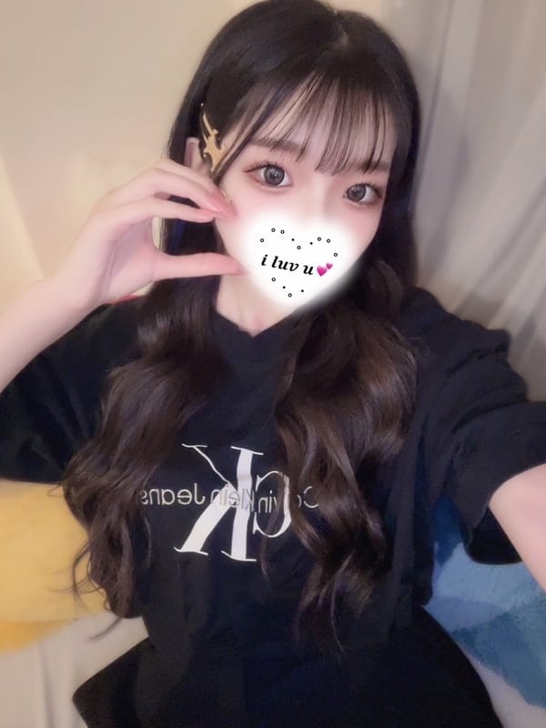 rara