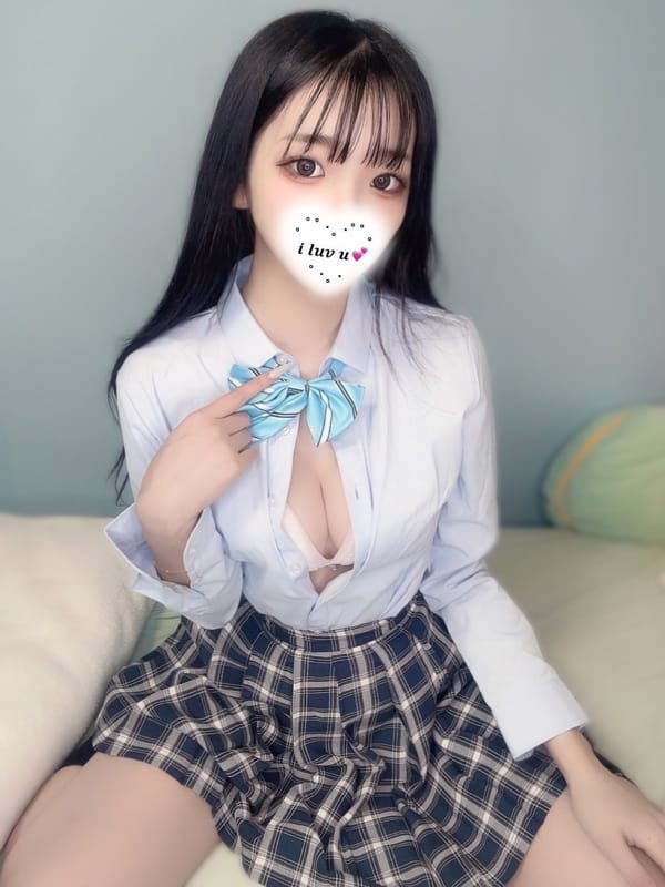 rara