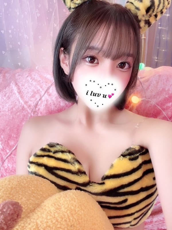 yumeno